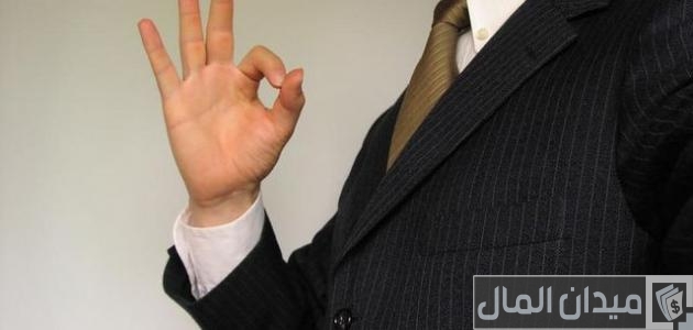 كيف تصبح تاجر بدون رأس مال