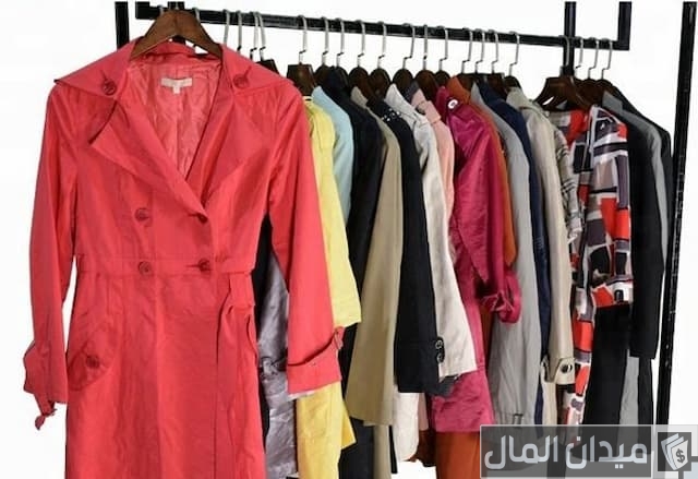 كيفية بيع الملابس المستعملة على الإنترنت