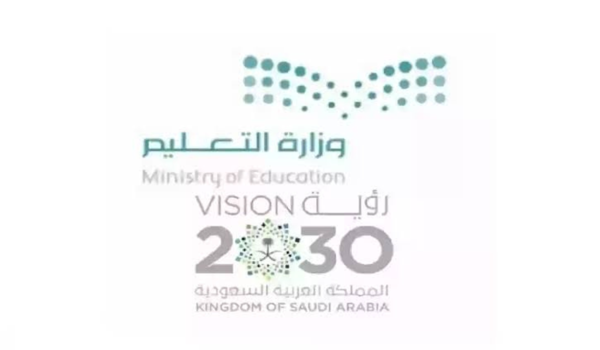 الساعة كم يبدأ دوام المدارس؟.. “وزارة التعليم” تجيب