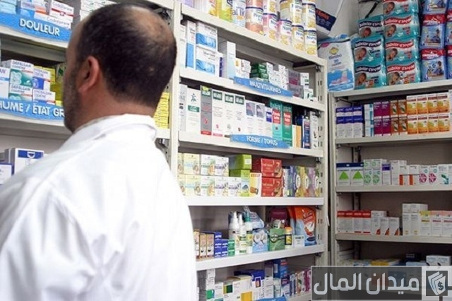 مرتبات الصيادلة في الصيدليات الخاصة