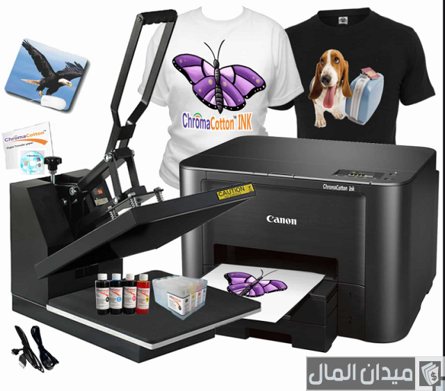 مشروع الطباعة الحرارية