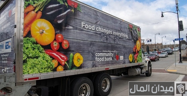 مشروع توزيع مواد غذائية بالسعودية