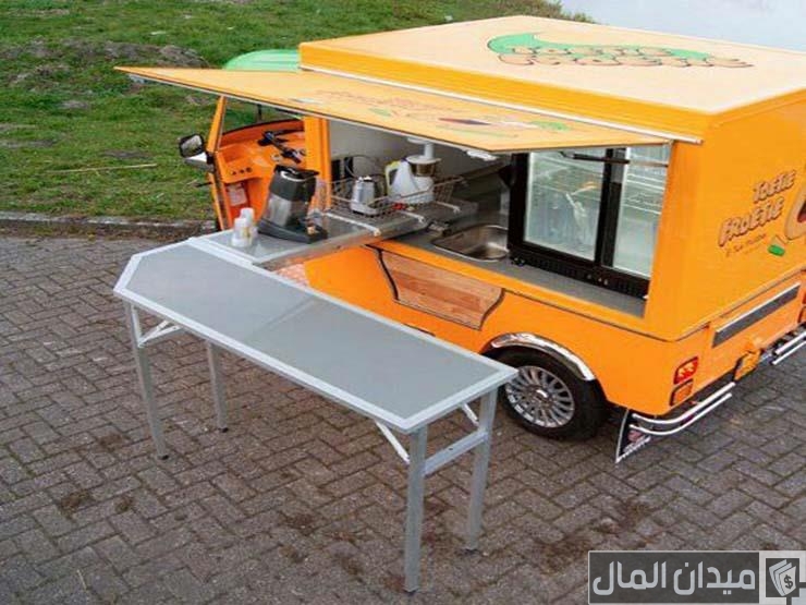 دراسة جدوى مشروع عربة طعام متنقلة وأرباح المشروع