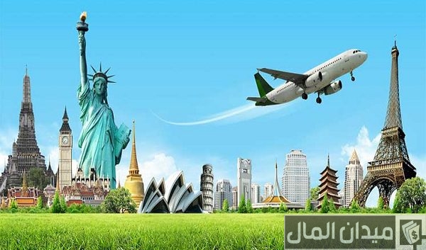 دراسة جدوى مشروع وكالة سفر إلكترونية وتكلفة أنشائها