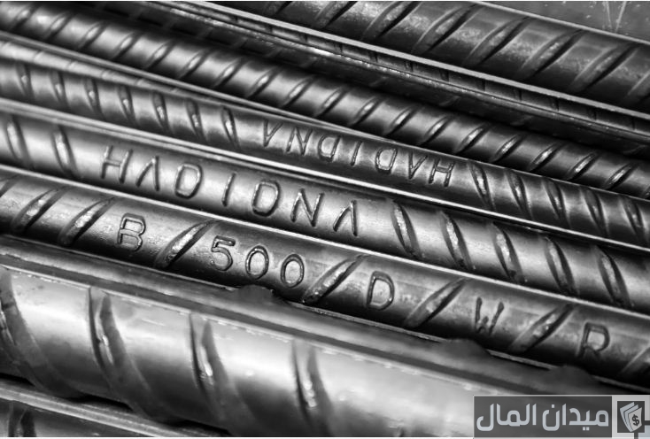تكلفة ودراسية جدوى إنشاء مصنع حديد تسليح