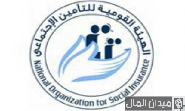 “بوابة الحكومة المصرية”. معرفة وخطوات الاستعلام التأمينات بالرقم القومي مصر