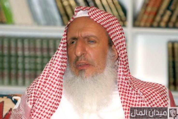 رقم شيخ مفتي في امور الطلاق في السعودية