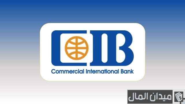 مميزات وعيوب فيزا مشتريات cib مميزات وعيوب فيزا مشتريات cib