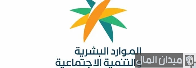 مهنة اختصاصي تسويق مسعودة