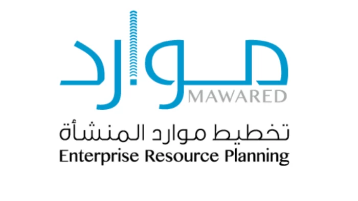 تسجيل الدخول على موارد أون لاين حركة الرواتب