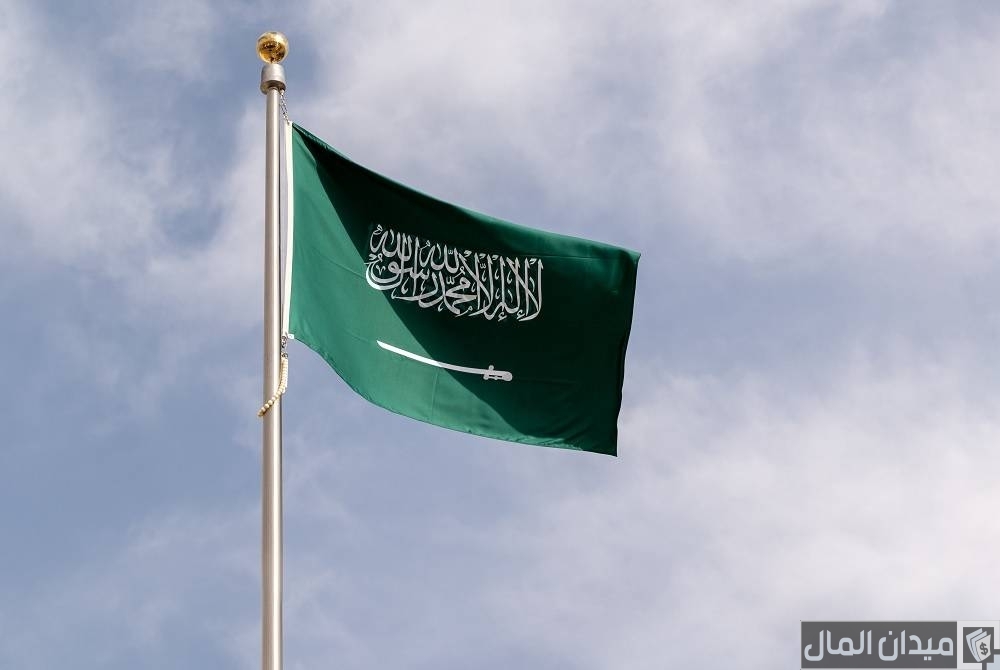شروط وإجراءات نظام الابتعاث الداخلي للأفراد العسكريين