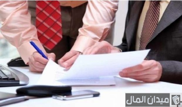 نظام مكتب العمل للقطاع الخاص في الإجازات