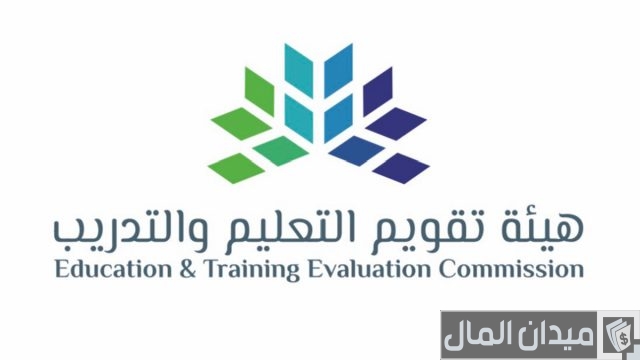 هل يوجد تحصيلي محوسب؟.. “قياس” تجيب