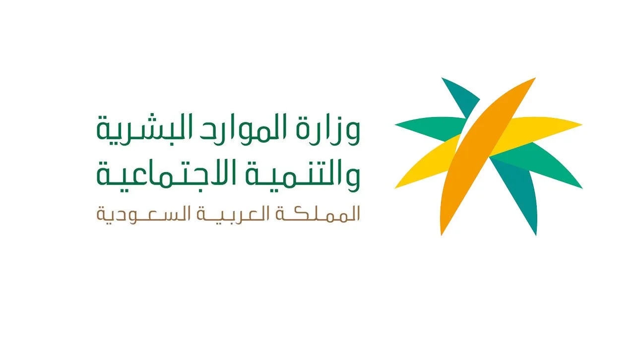 “مكتب العمل” خطوات الاستعلام عن وافد متغيب عن العمل
