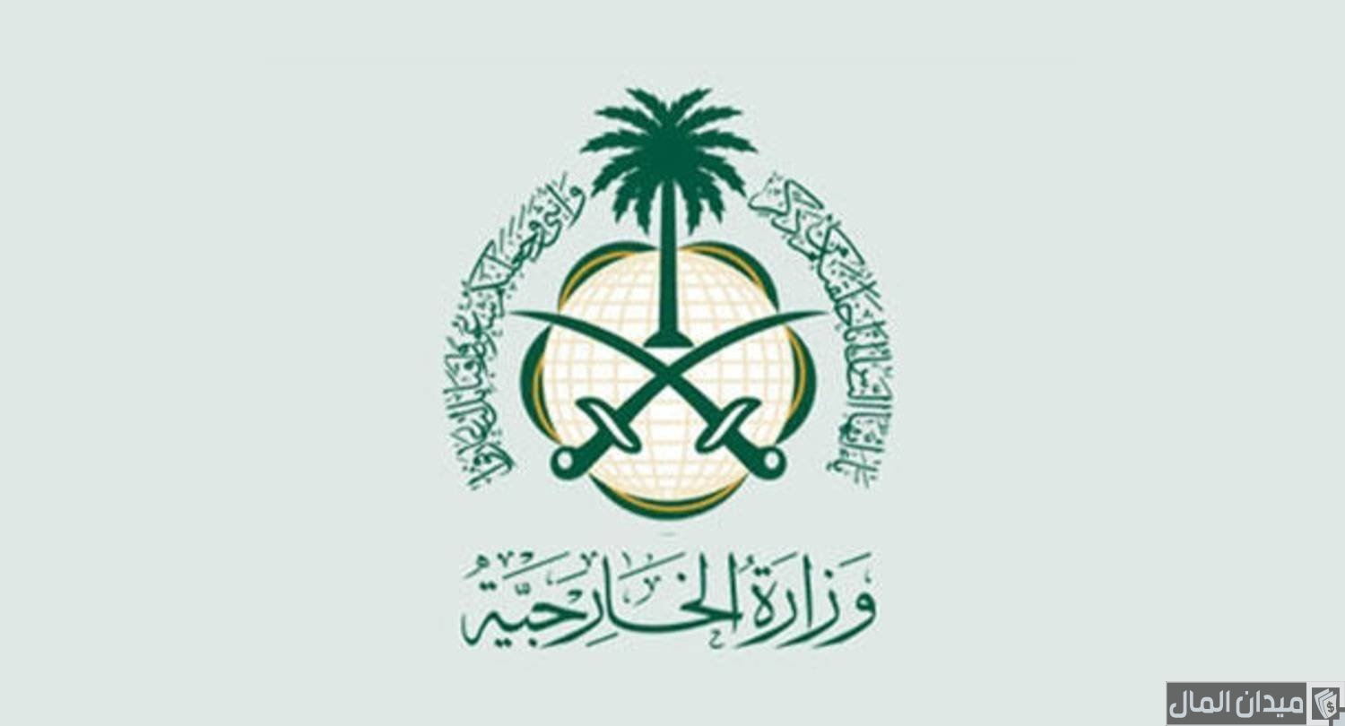ماذا يعني الاعتماد في وكالة البعثات؟.. “وزارة الخارجية” توضح