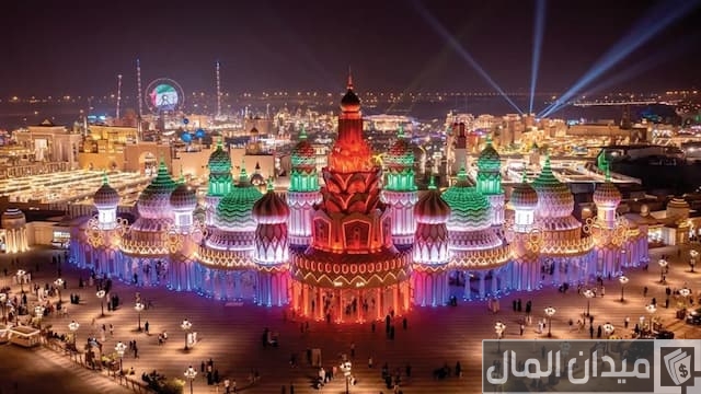 الأحداث القادمة والفعاليات في القرية العالمية دبي القرية العالمية دبي