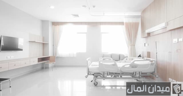 أسعار مستشفى زليخة الشارقة 