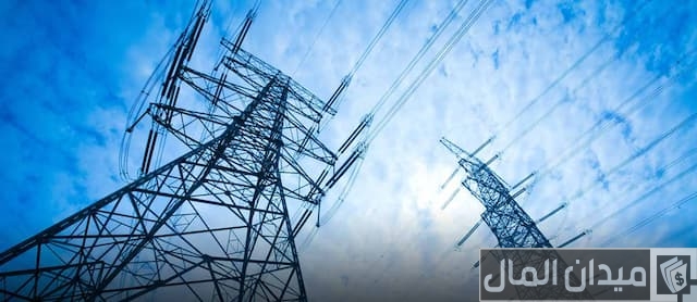 الهيئة الاتحادية للكهرباء والماء الهيئة الاتحادية للكهرباء والماء