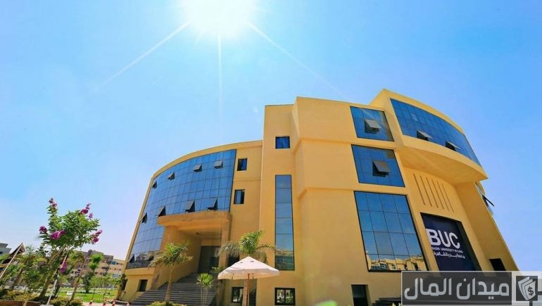 مصاريف جامعة بدر وخطوات التقديم 2025-2025