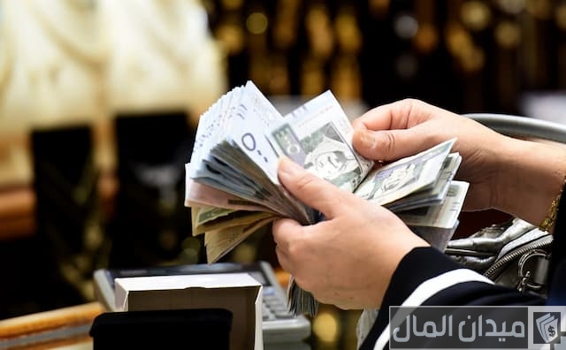 حساب المواطن للمطلقة وأولادها حساب المواطن للمطلقة وأولادها