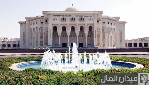 الذكاء الاصطناعي في جامعة الشارقة  الذكاء الاصطناعي في جامعة الشارقة