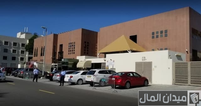 عمل القنصلية المصرية بدبي