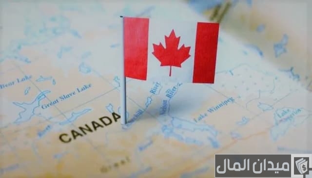 الهجرة إلى كندا للمصريين الهجرة إلى كندا للمصريين