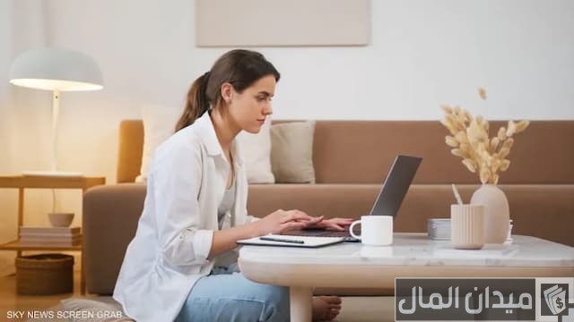 أبحث عن عمل في الإنترنت