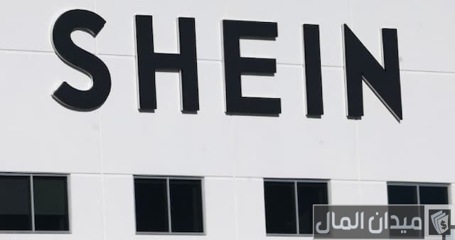 كيف اصير وسيطه شي ان 