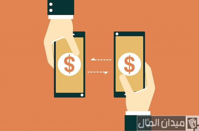 تحويل مبلغ من حساب إلى حساب تحويل مبلغ من حساب إلى حساب