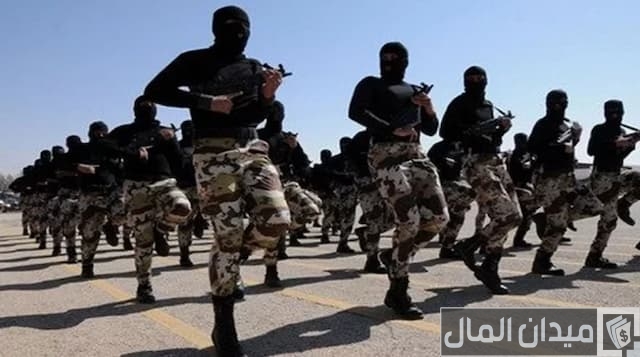 سلم رواتب المجاهدين سلم رواتب المجاهدين