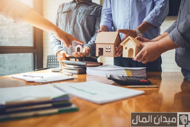 الرهن العقاري والتمويل العقاري 
