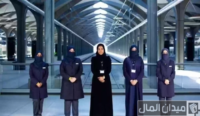 رواتب شركة مطارات الرياض
