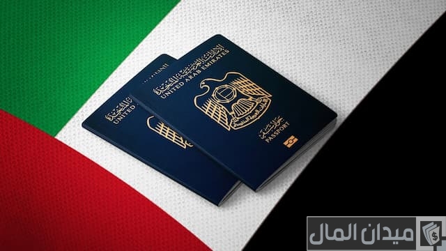 تحويل تأشيرة السياحة إلى إقامة في الإمارات 