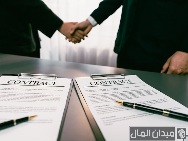 ما هي العقود الآجلة ما هي العقود الآجلة