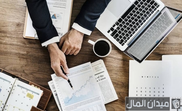 مسار إدارة الأعمال