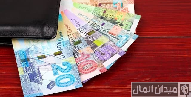 شروط الراتب الالتحاق بعائل شروط الراتب الالتحاق بعائل