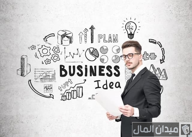 مشاريع ناجحة