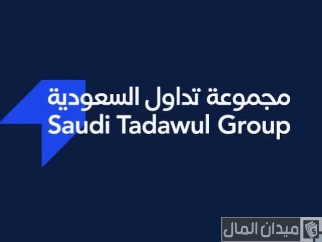 هل سهم سابتكو يوزع ارباح 