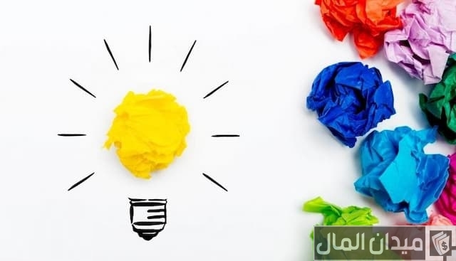 مشروع بدخل 30 الف مشروع بدخل 30 الف