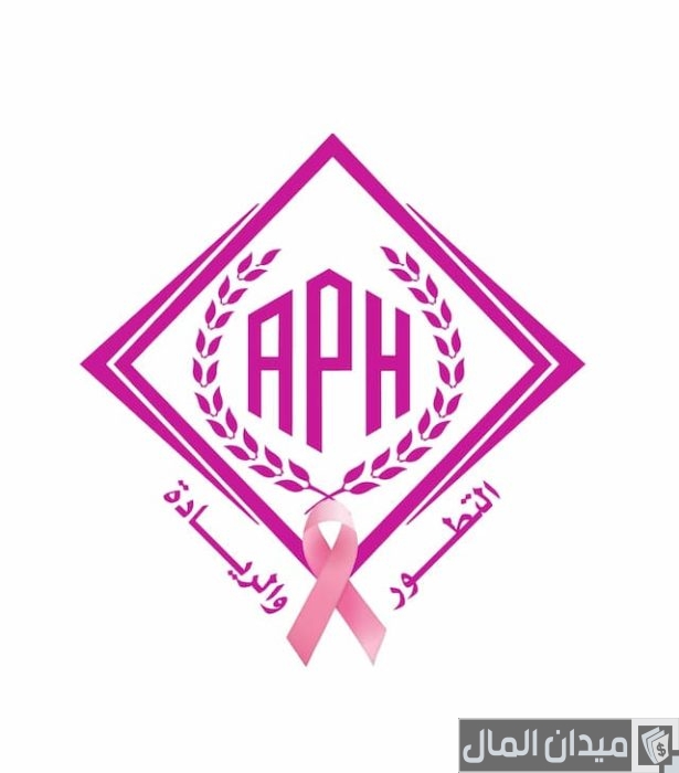 تكلفة عملية البواسير