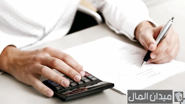 نموذج خطة مالية جاهزة