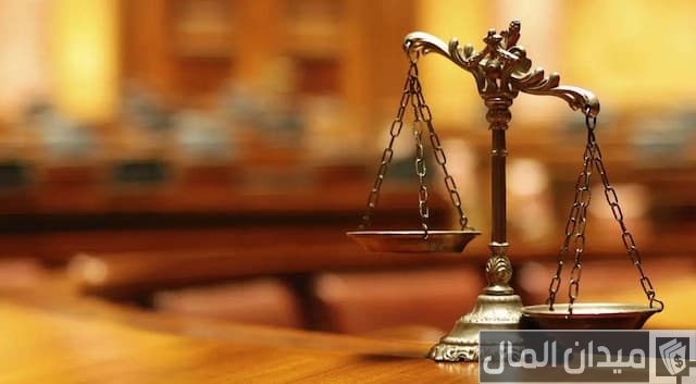 راتب ملازم تحقيق في النيابة العامة راتب ملازم تحقيق في النيابة العامة