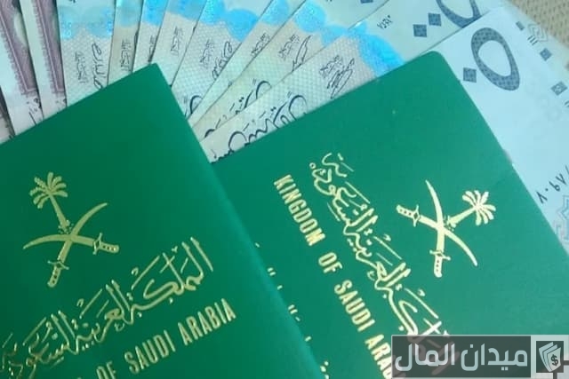 تجديد جواز السفر السعودي تجديد جواز السفر السعودي
