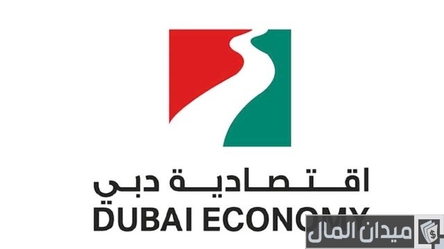 شريك في الرخصة التجارية دبي