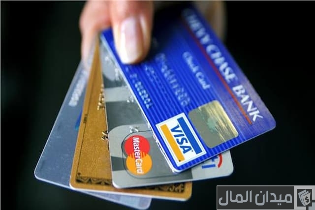 انتهاء صلاحية الفيزا كارد انتهاء صلاحية الفيزا كارد