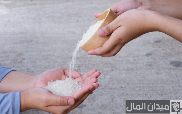 صندوق الزكاة أبوظبي الإمارات صندوق الزكاة أبوظبي الإمارات