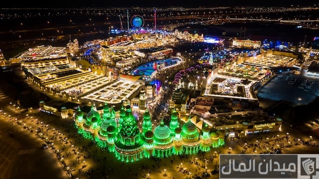 القرية العالمية في دبي القرية العالمية في دبي