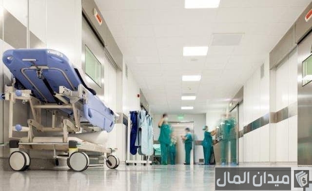 شكوى ضد مدير مستشفى شكوى ضد مدير مستشفى
