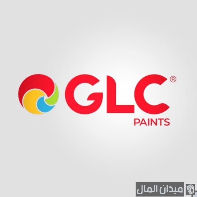 رقم خدمة عملاء glc رقم خدمة عملاء glc